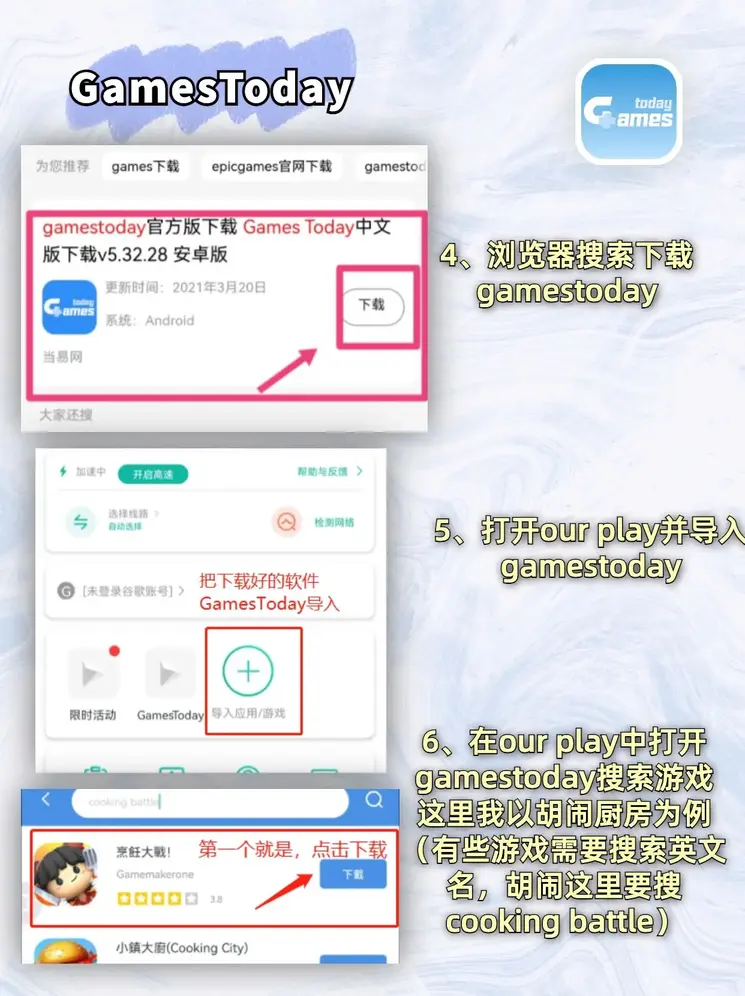 万博manbet登录手机版截图2